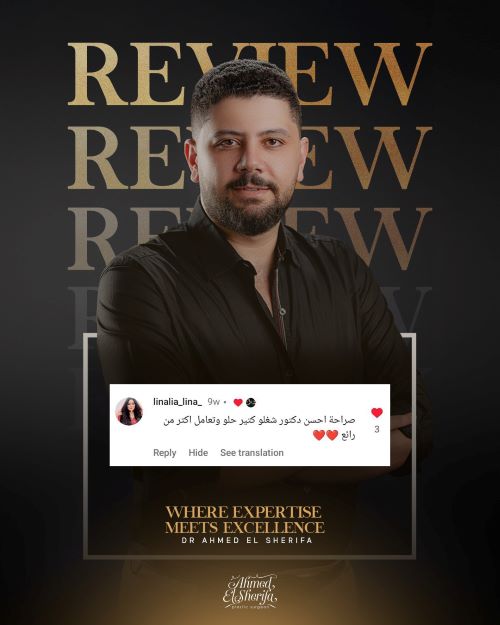 افضل دكتور نحت الجسم في الرياض